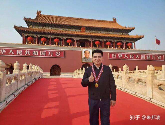 陈光标要捐100万个口罩 价值800万 称要对得住中国首善称号 知乎