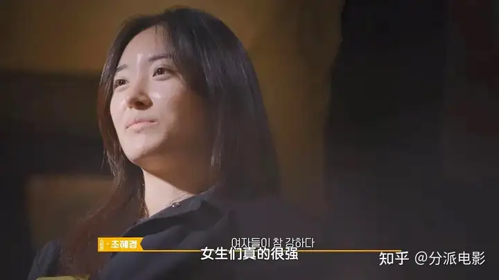 白白壮壮,全女综艺《海妖的呼唤:火之岛生存战》到底有多好看?