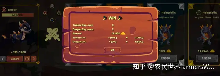 元宇宙链游Dragon Valley（龙之谷）新手玩家中文教程-游戏攻略礼包下载 安卓苹果手游排行榜 好游戏尽在春天手游网