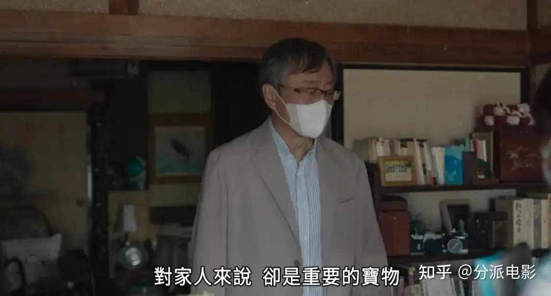 这部岛国片,《日落日出》心碎又治愈