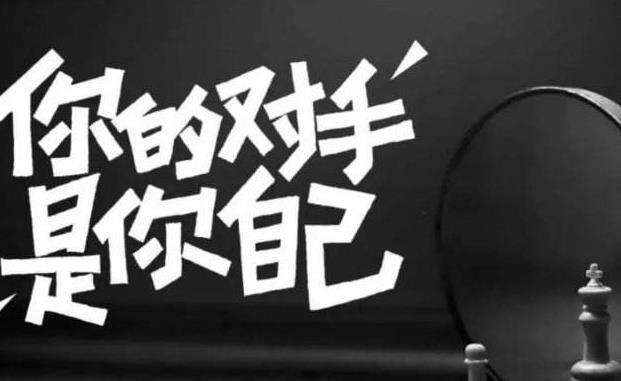 ATFX安全知识：规避亏损不出金需调整心态811 / author:at_waihui / PostsID:1549966