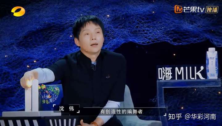 零封对手舞蹈风暴蛇男杨小建大胜庞冠宇他会是黑马吗