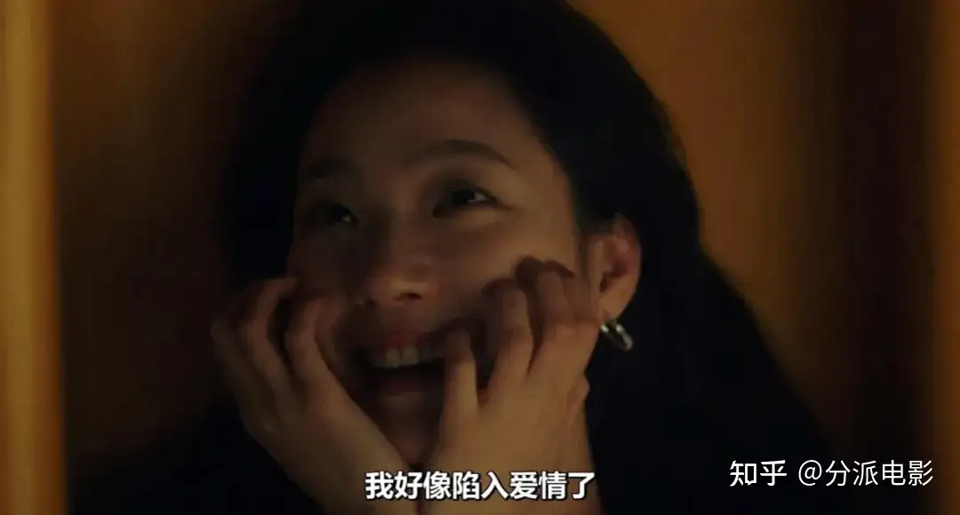 影版《大都市的爱情法》未播先火,影后新作,2024年度最佳!