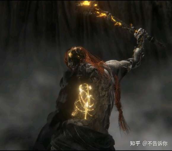 拉达冈，一头红发（玛莲妮亚的红发应该就是继承自他）