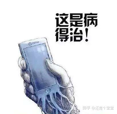 大学生,在家学习总是没有动力,天天无脑娱乐,熬夜,久坐,好颓废怎么办?