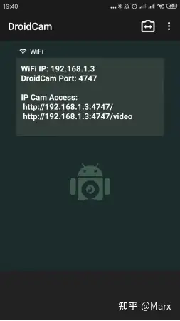 使用DroidCam将手机作为电脑的摄像头