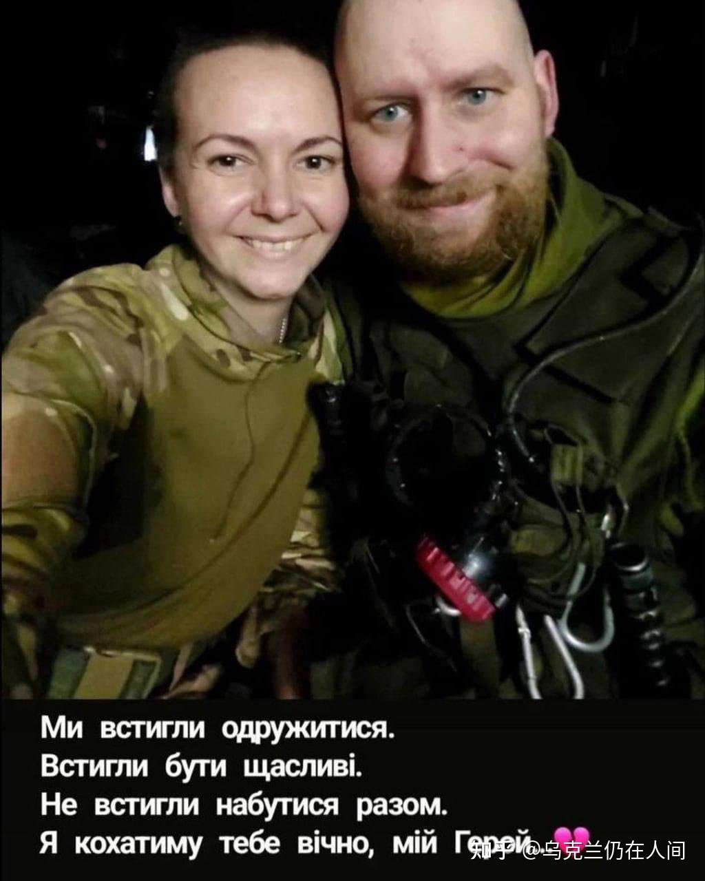 乌克兰仍在人间