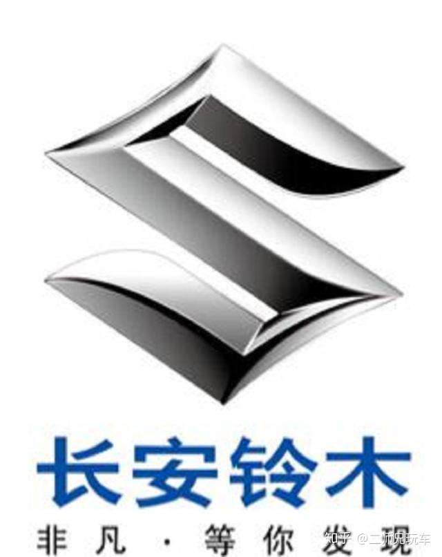 铃木此前只造小车此后要造大车了