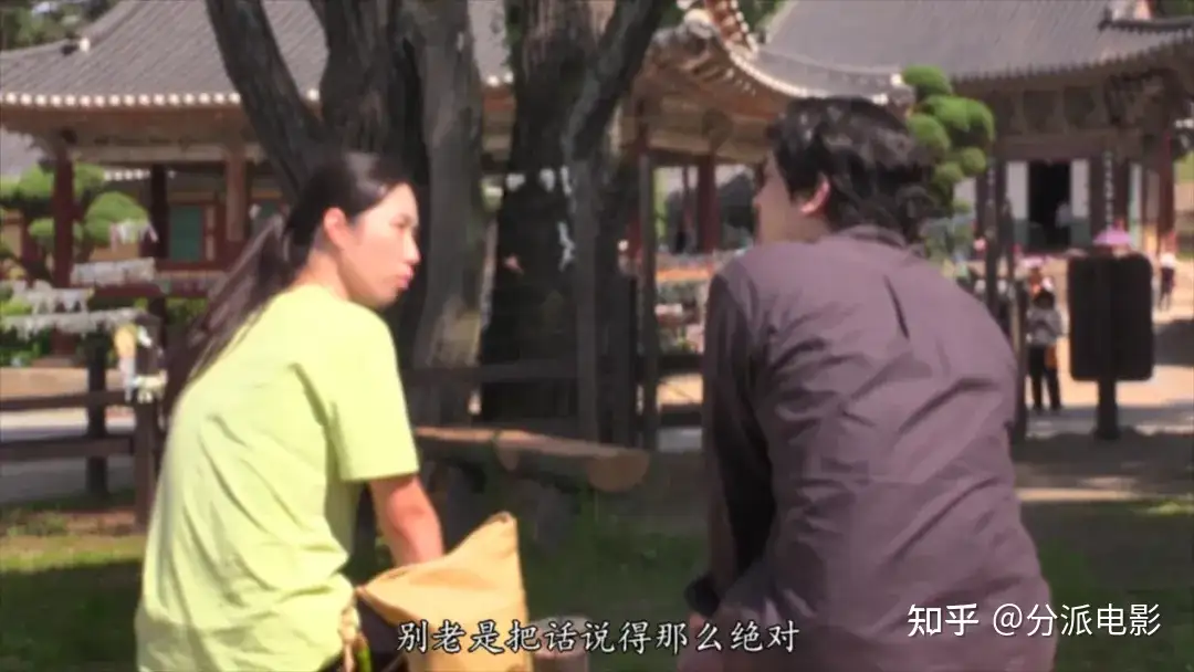 《大自然对你说了什么》豆瓣7.5,模糊的高分佳作!