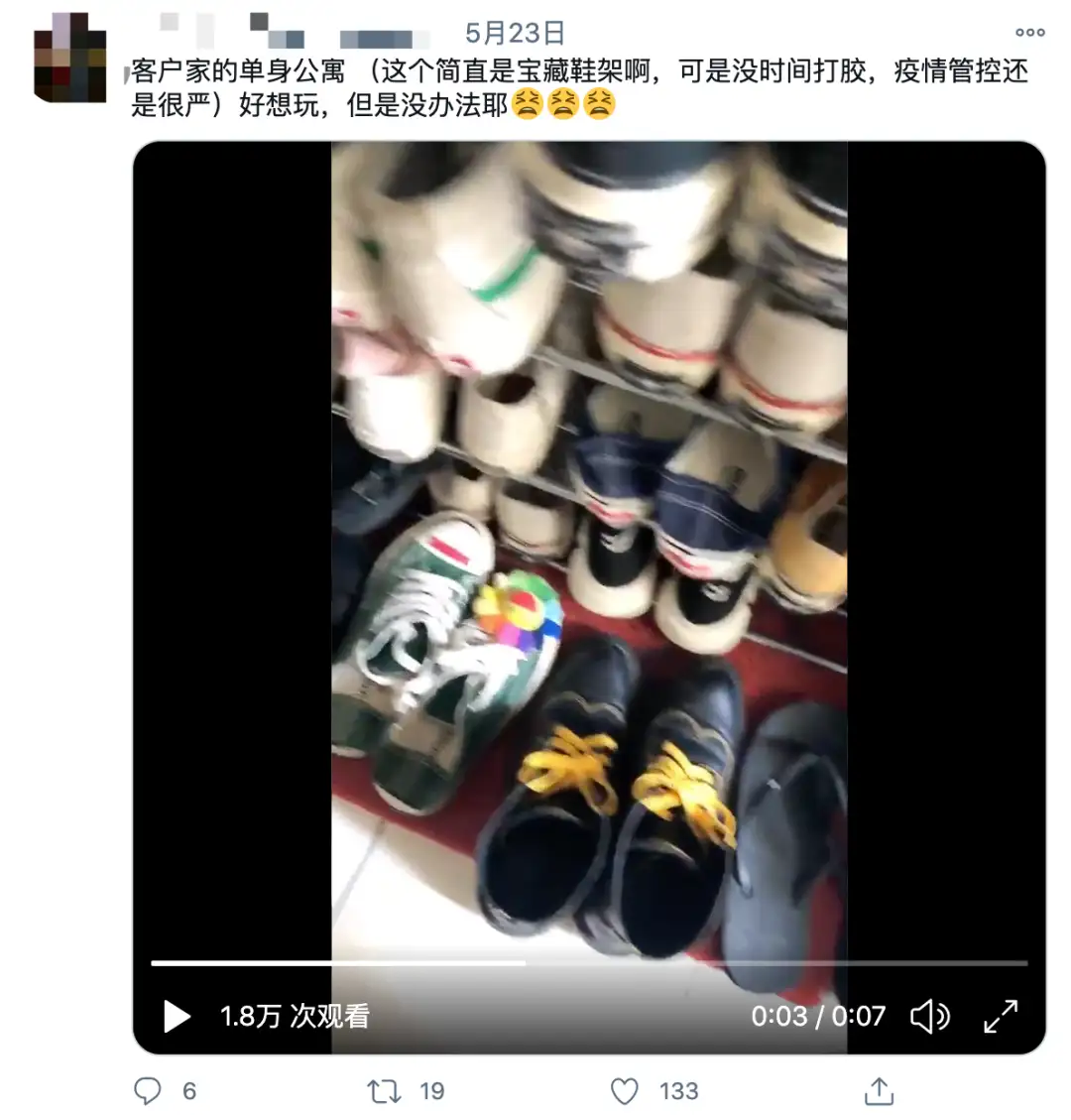 他们在女孩水杯混入“不明液体”，还拍下视频当“福利”卖钱- 知乎