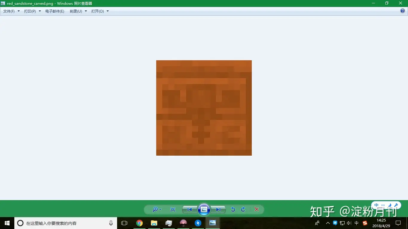 彩蛋：那些Minecraft中你所不知道的事物- 知乎