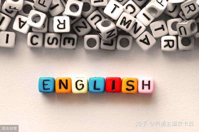 不懂 翻译成英文 你只会 I Don T Know 别说你学