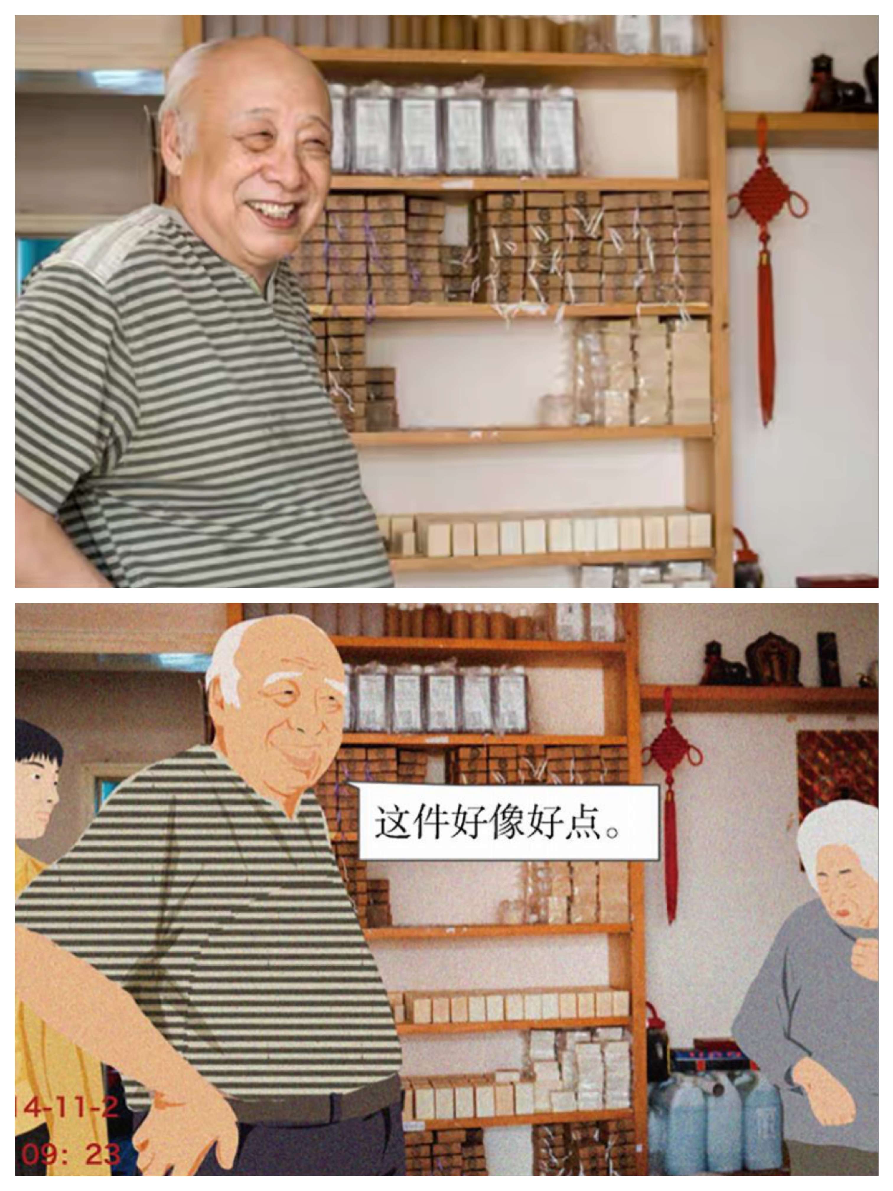Bittersweet 的想法: 推荐一本好书《纳闷集》 #我的年度推荐# … - 知乎