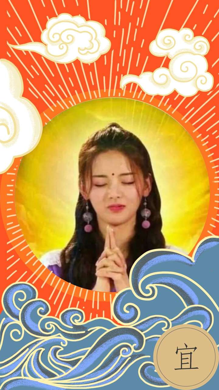 我想问一下杨超越的路人缘到底怎么样?