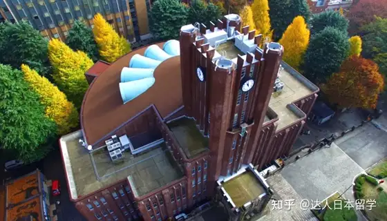 达人日本,日本留学