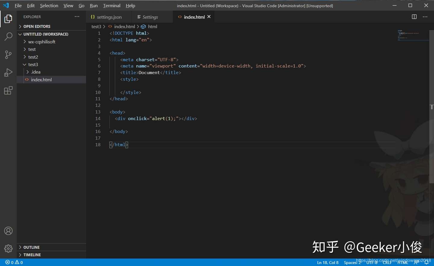 vs code的使用与常用插件和技巧大全总结- 知乎