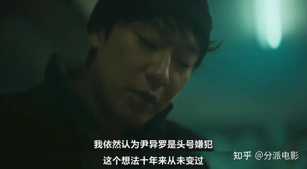 《血谜拼图》高能设定重磅悬疑,惊喜还是诈骗?