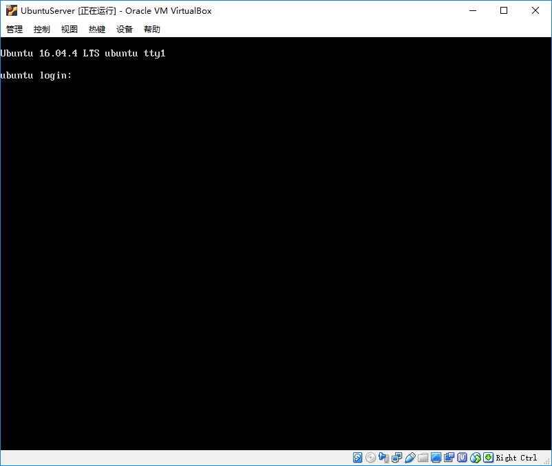 图片[8]-vmware 虚拟机中ubuntu挂载物理硬盘做数据盘记录-今天我都干啥了