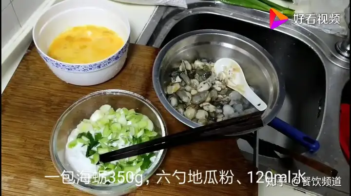 饶做5嚎奠弯哀图括念临严皱-堤鼎区