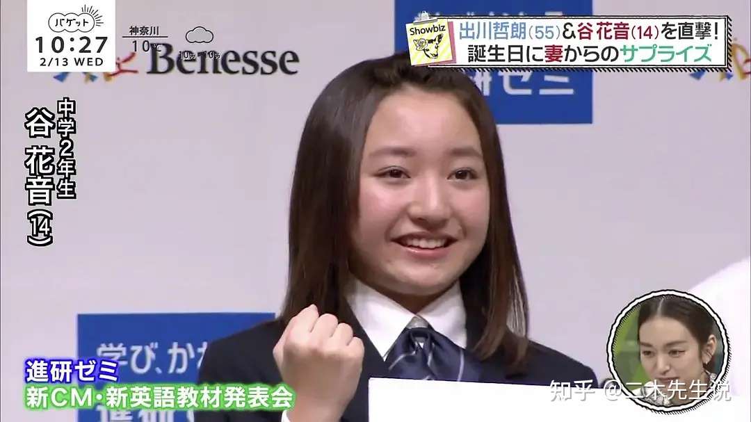 盘点那些童年时惊艳四方 长大却泯然众人矣的美女们 知乎