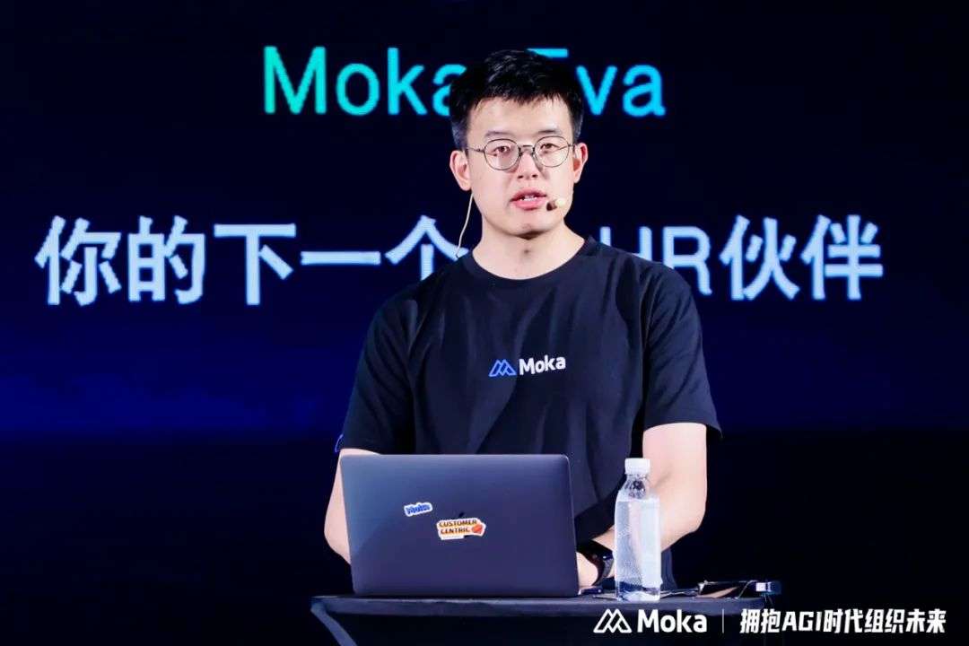 行业首个AI原生HR SaaS产品 “Moka Eva”发布-Moka官网