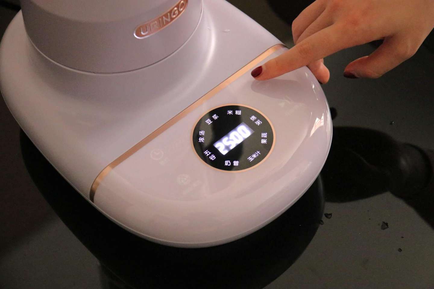 口感细腻，营养美味，七彩叮当破壁机体验