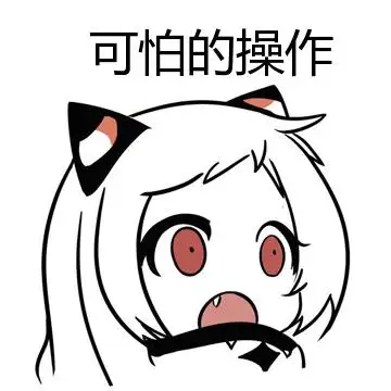 探究fbi警告不要使用免费wifi的原因!