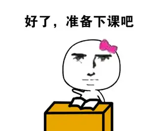 来捏捏脸疍儿:曼谷bts苏坤逸绿色线延伸线