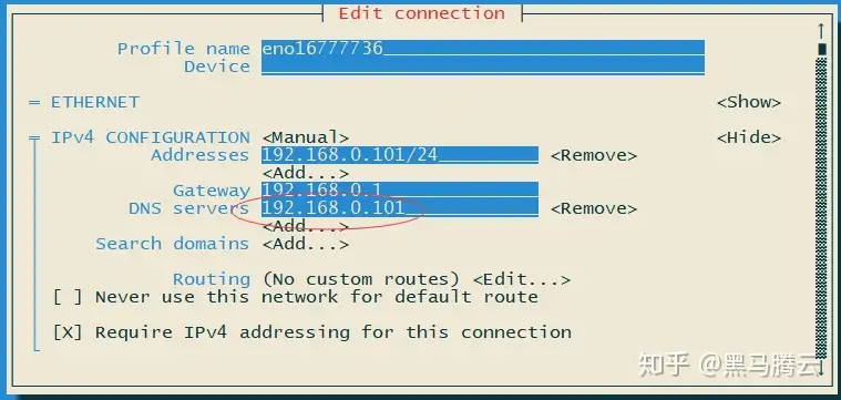 linux入门系列17--邮件系统之Postfix和Dovecot - 知乎