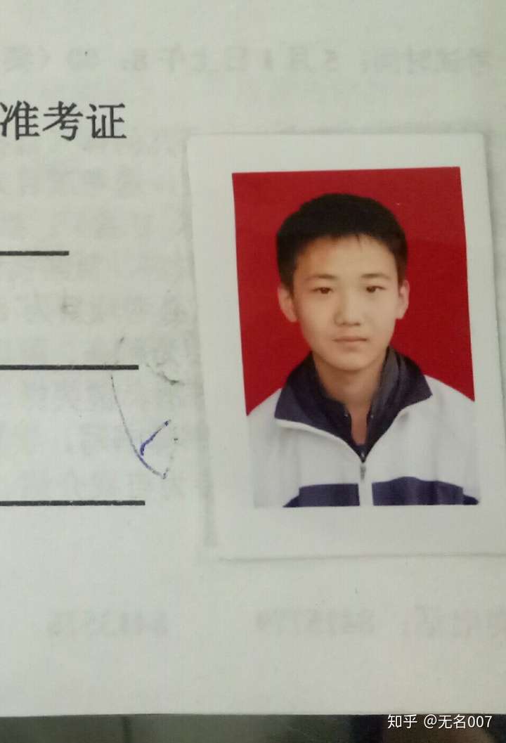 初中男生可以好看到什么程度?