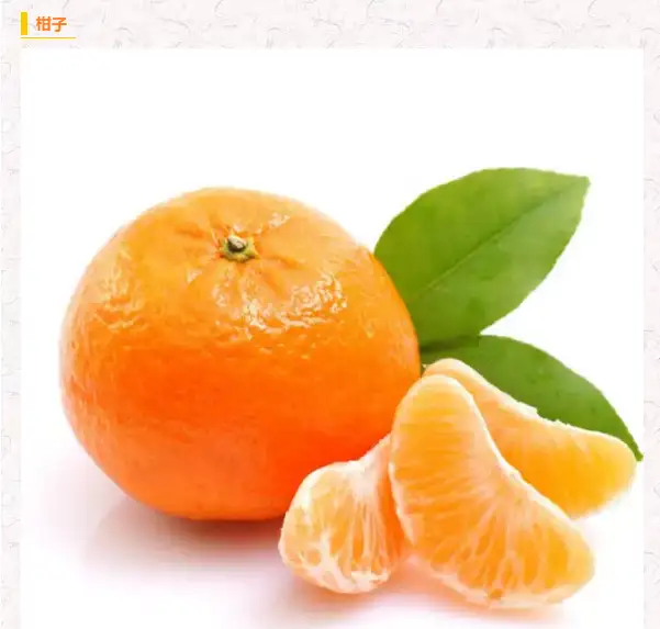 我们吃的桔子竟然是这样来的 好吧 我彻底服了 知乎