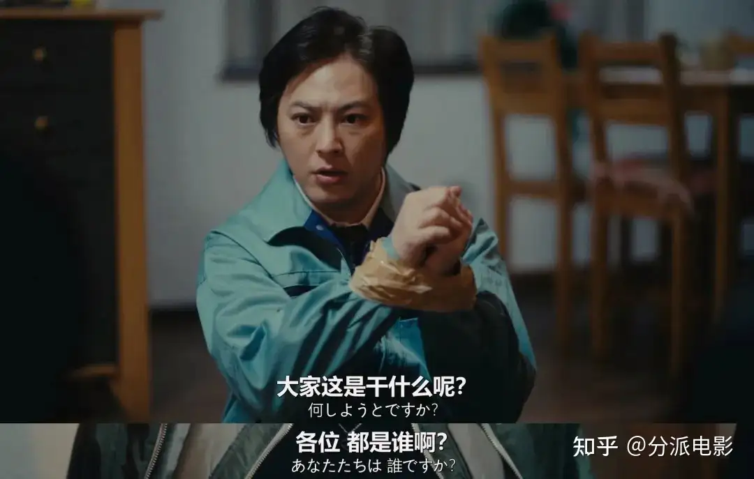 《老公啊,你能去死吗》剧名太上头,这癫剧好炸裂