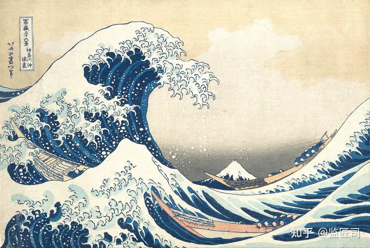 日本浮世绘神奈川冲浪里有什么魔力，让世界梵高和德彪西都震撼不已
