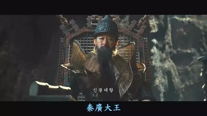 全程干货(豆瓣8.0!韩国影史票房第二神片,果然没让人失望)(图12)