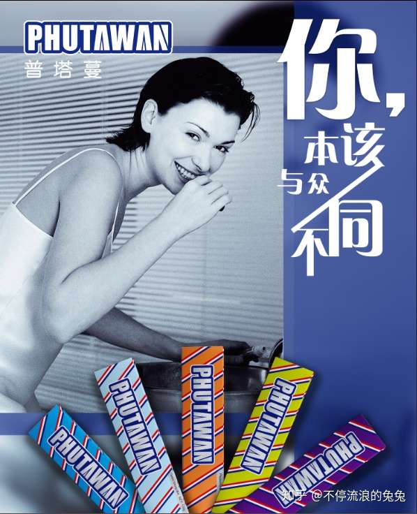国外八大最受欢迎牙膏 五星推荐 知乎