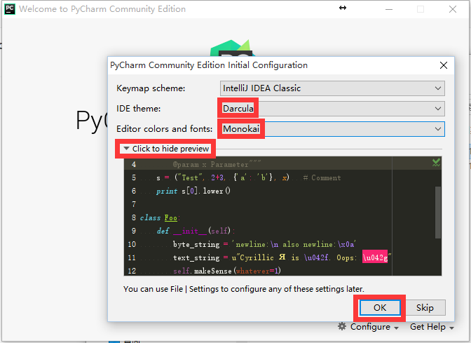 PyCharm2017官网下载安装设置配置(主题字体字号)使用入门教程