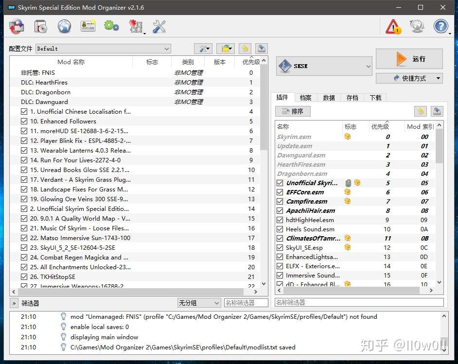 Outdated 上古卷轴5从入门到弃坑 傻子都会的上古卷轴5重制版mod安装图文教学 知乎