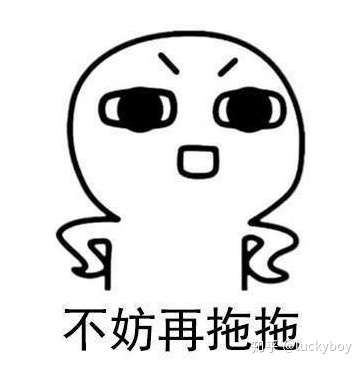 学习上自控力差怎么办?