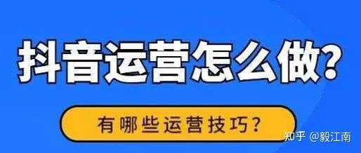 抖音团购功能怎么开通(抖音团购项目怎么做)插图25188项目网-优质网赚项目与精品VIP课程免费分享平台 抖音团购功能怎么开通(抖音团购项目怎么做)插图25188项目网-优质网赚项目与精品VIP课程免费分享平台