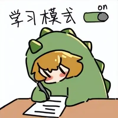 2024年一造考试全科备考计划出炉!