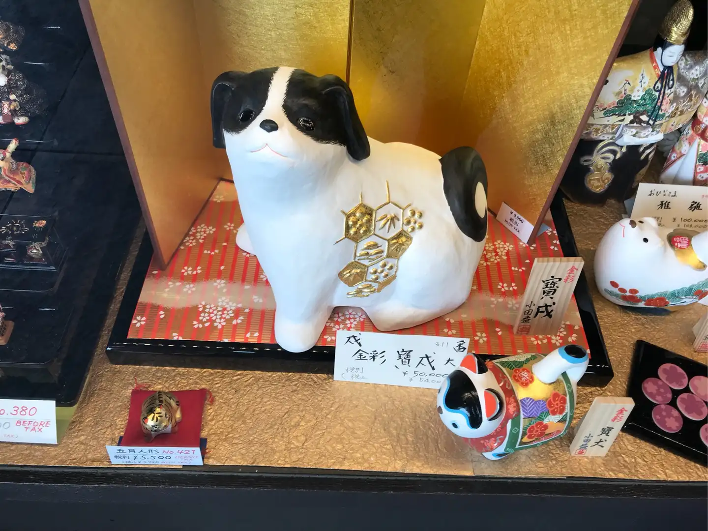 一个人的日本之旅（六）- 浅草寺- 知乎