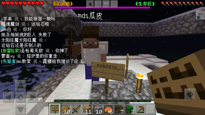 v2-f21c7f29fe6868a3fe83680270481212_hd.jpg