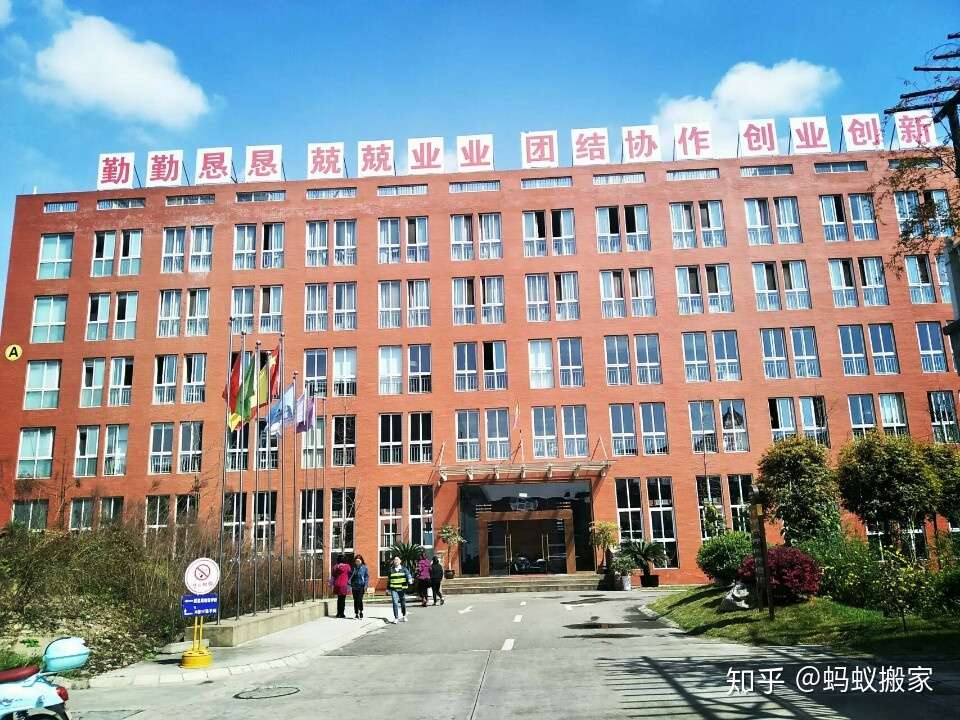 年11月适合搬家的好日子 搬家黄道吉日的宜忌都在这里 知乎