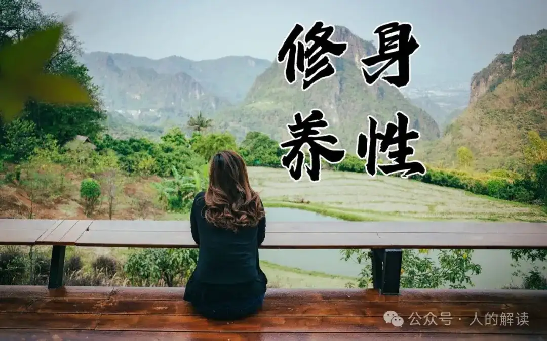 六字诀，最简单的呼吸吐纳功法-人的解读