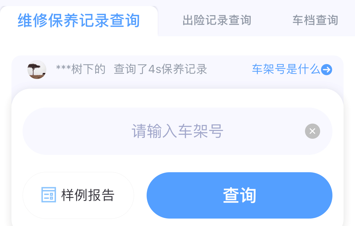 6年折损80万的奥迪q7 二手车值不值得买 需要注意什么 知乎