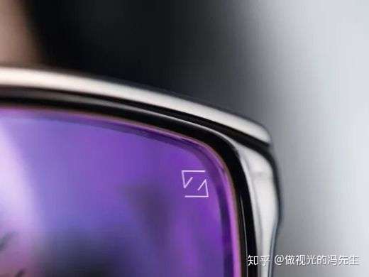 蔡司镜片如何查验真伪