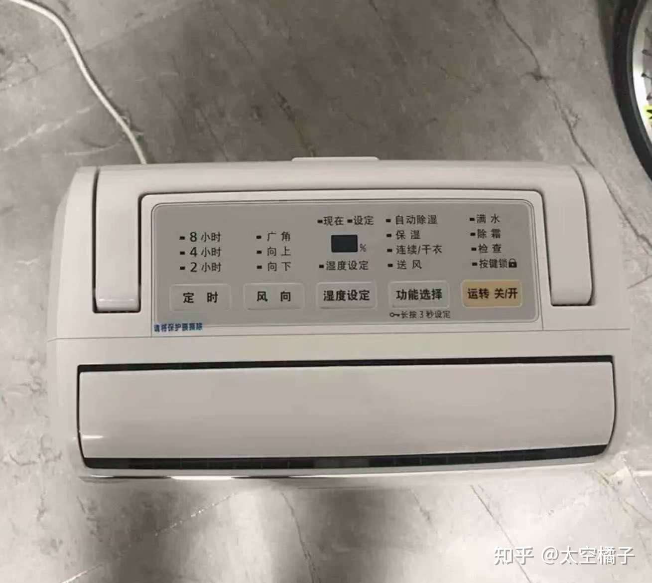 除湿机是鸡肋 可我用除湿机抽出了半桶水 知乎