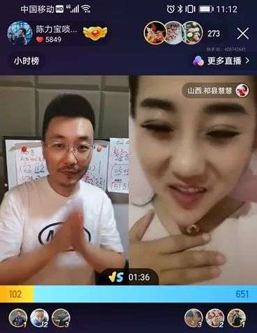 抖音教唢呐收入40万,这些民乐高手是如何在抖音快手爆火的?