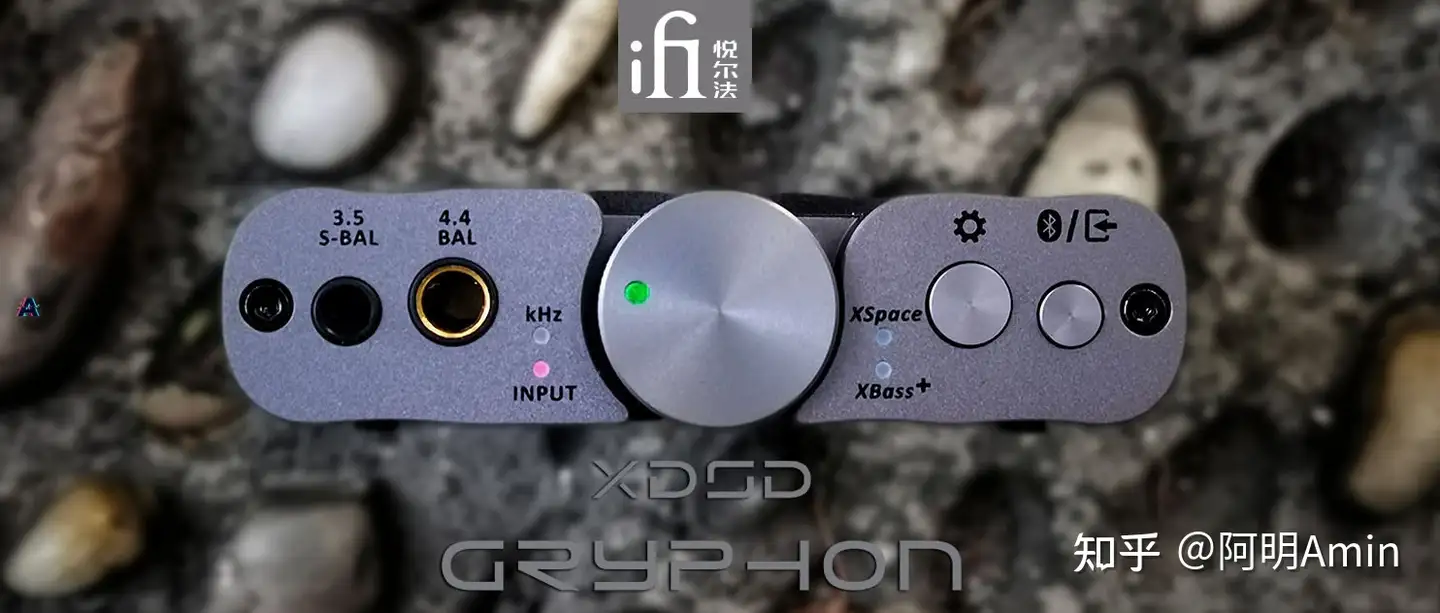 美品 iFi audio xDSD Gryphon+apple-en.jp