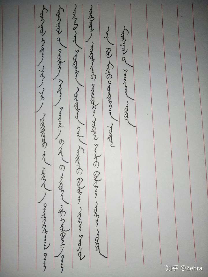 对内蒙古有何连带影响?